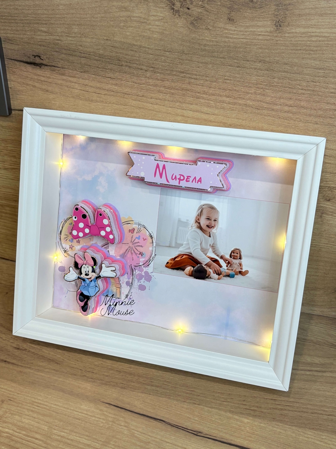 LumiFrame със снимка и мини маус
