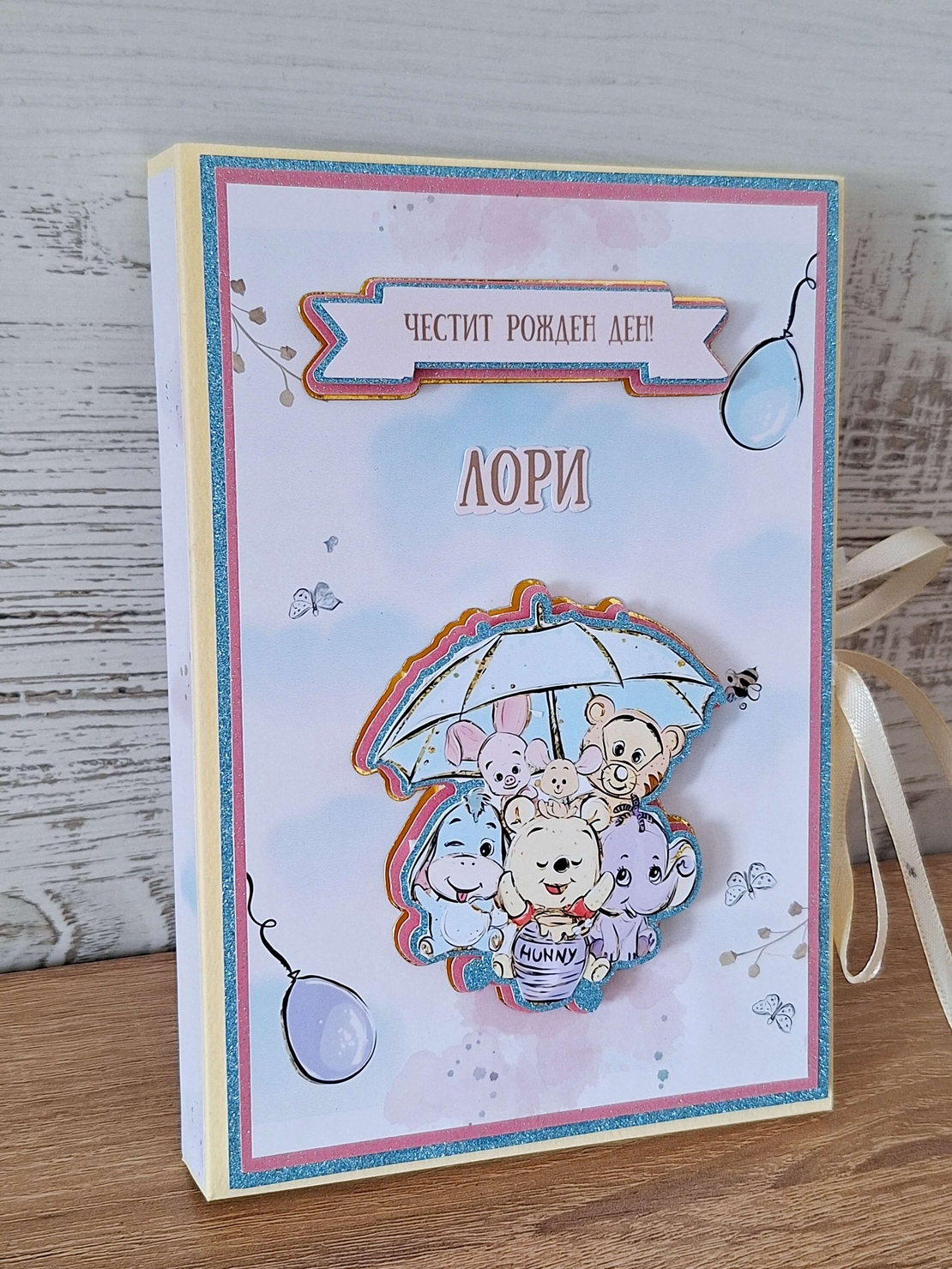 HM Ivona мини албум за снимки с 3D животинки и карти за спомени