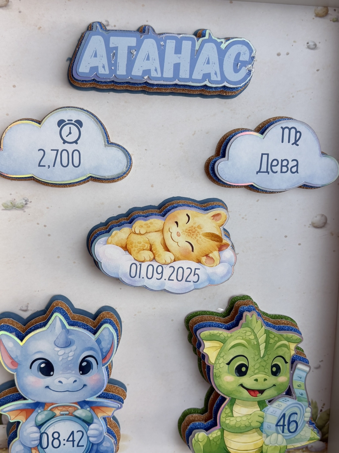 Рамка визитка за новородено - малки дракончета