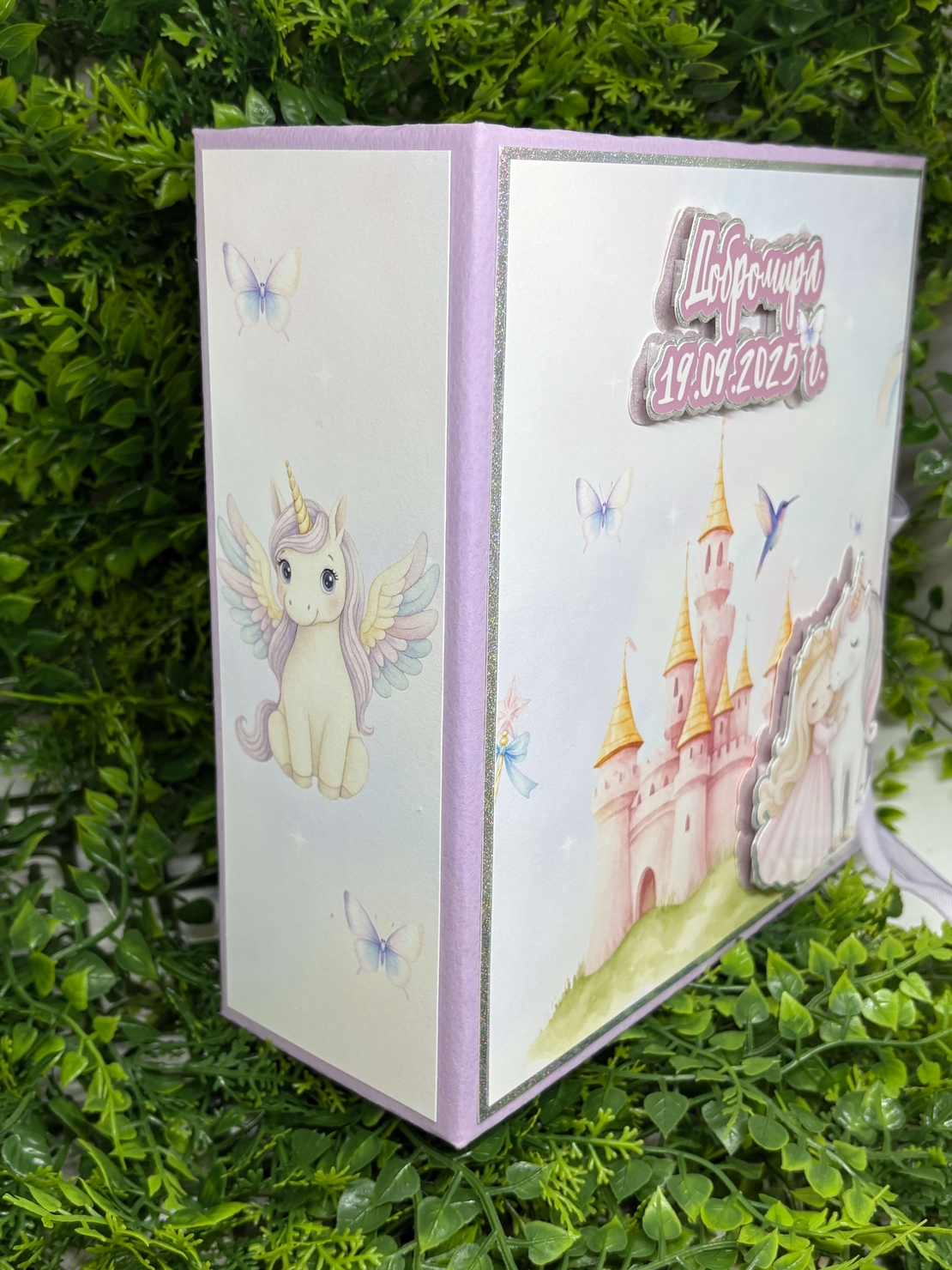 Албум за снимки Unicorn