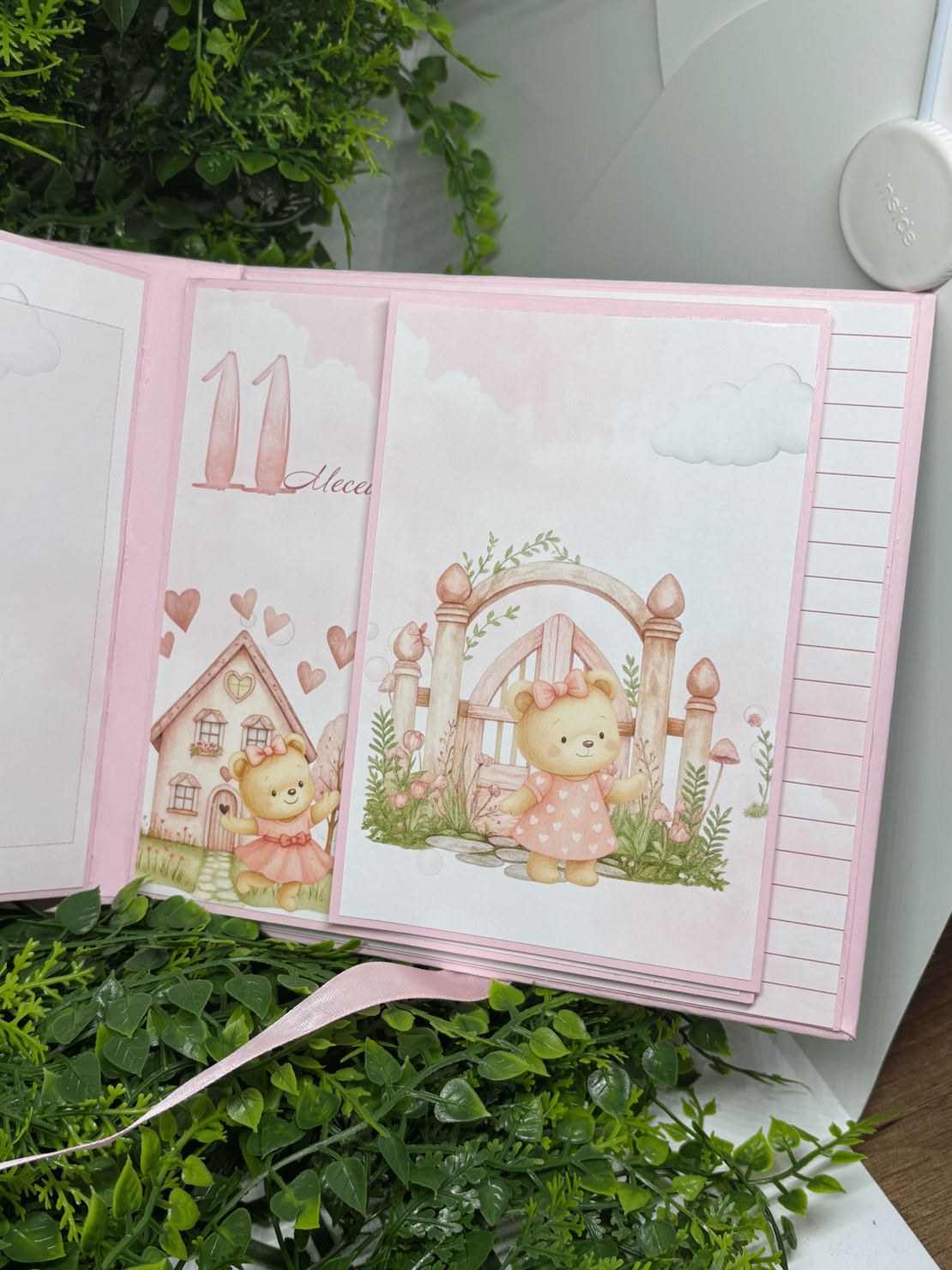 CRAFTONA Албум дневник с лепени страници - сладко мече