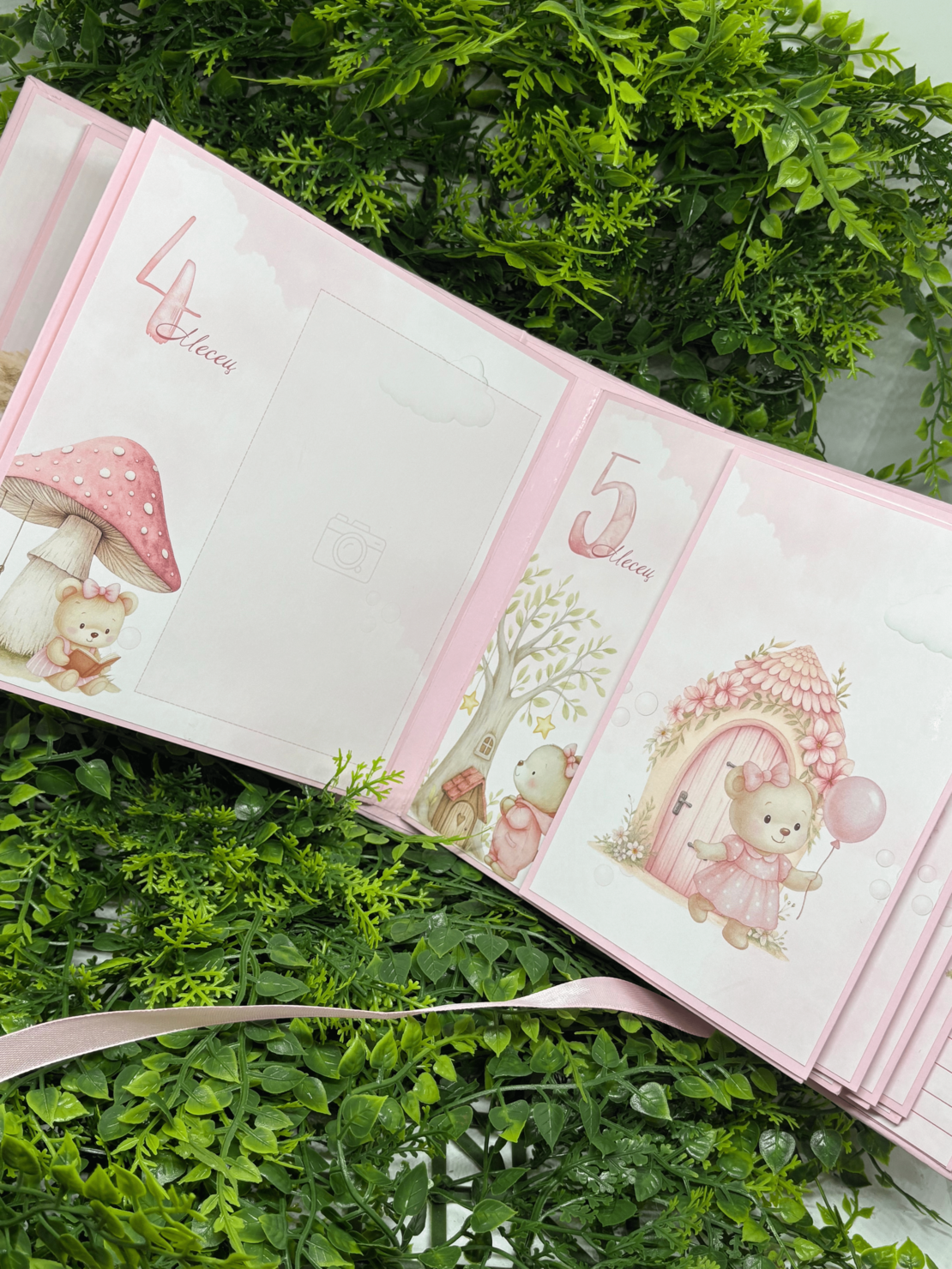 CRAFTONA Албум дневник с лепени страници - сладко мече