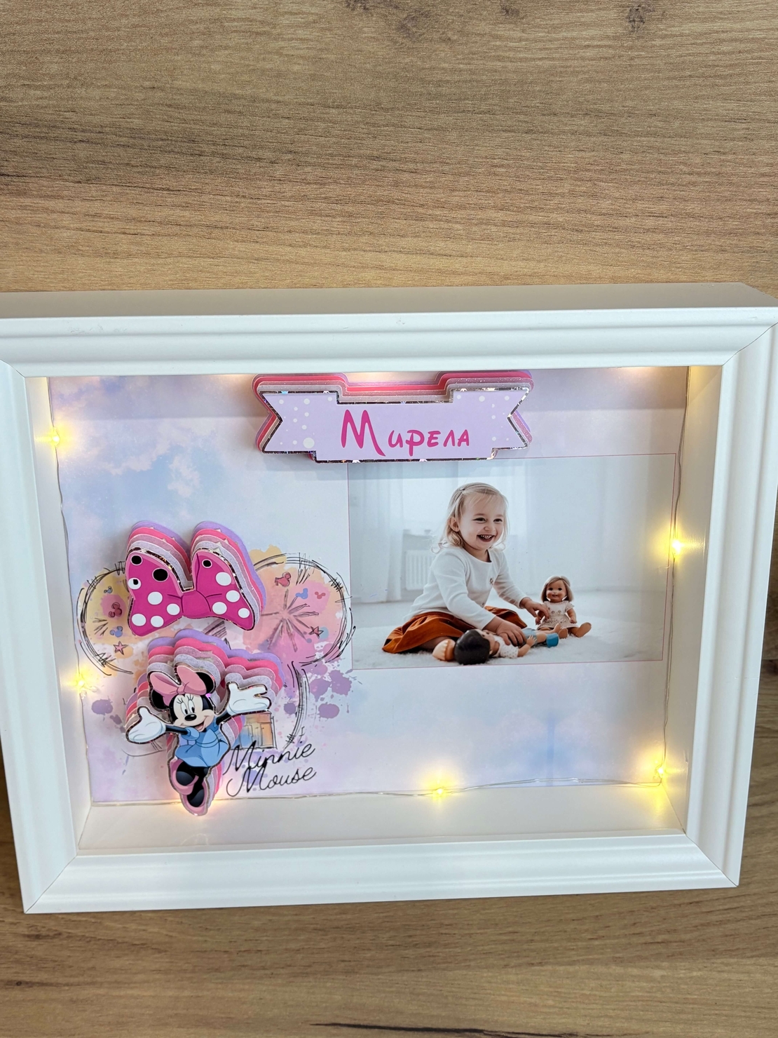 LumiFrame със снимка и мини маус