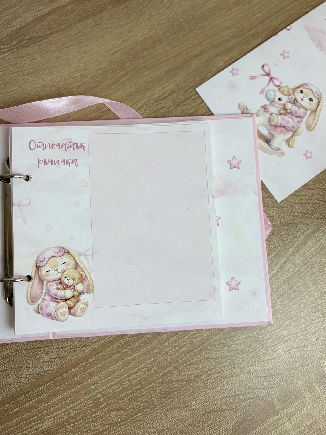 CRAFTONA Албум дневник с ринг механизъм - розови зайчета