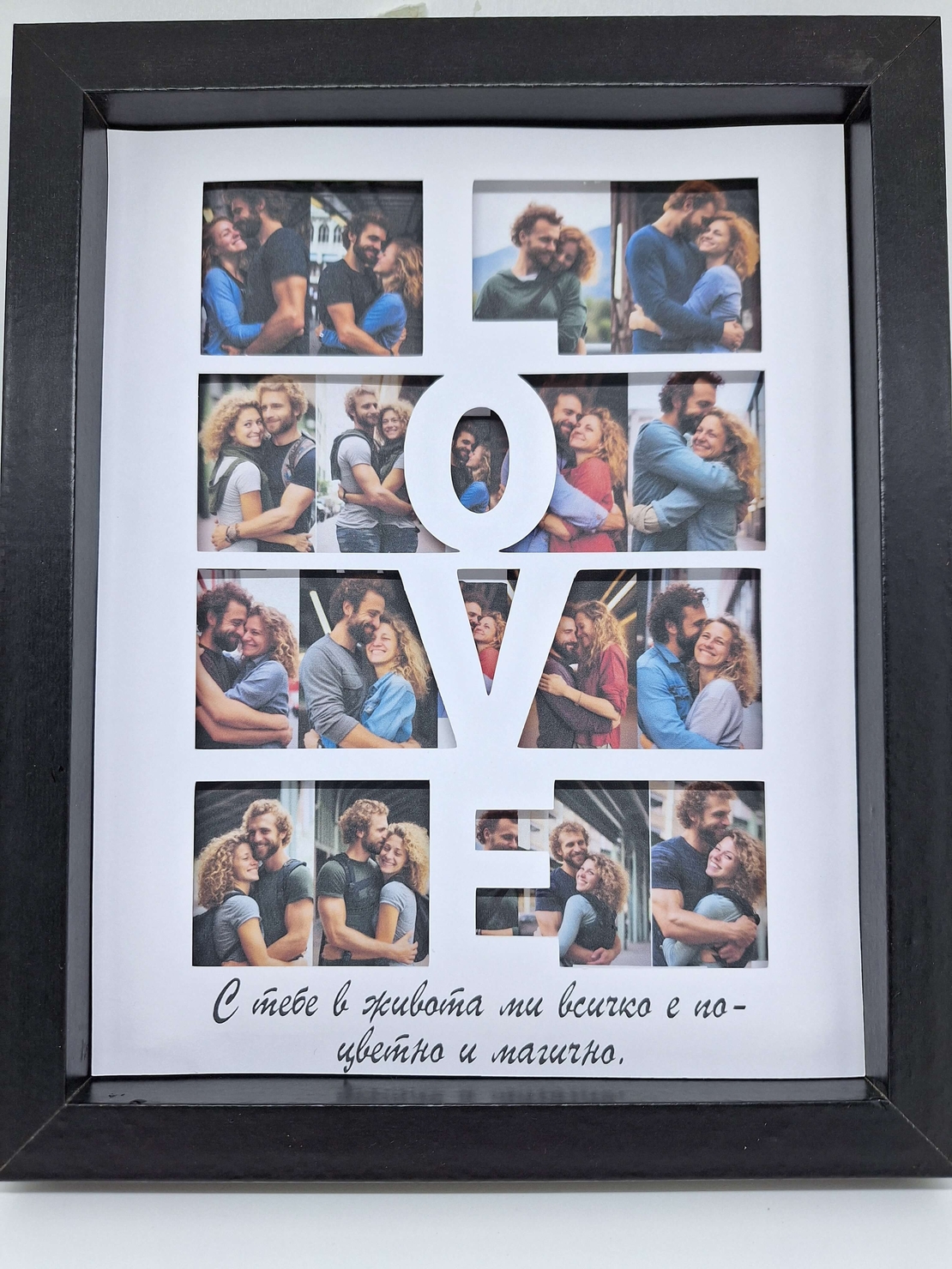 CRAFTONA Рамка с колаж от снимки – любовен спомен