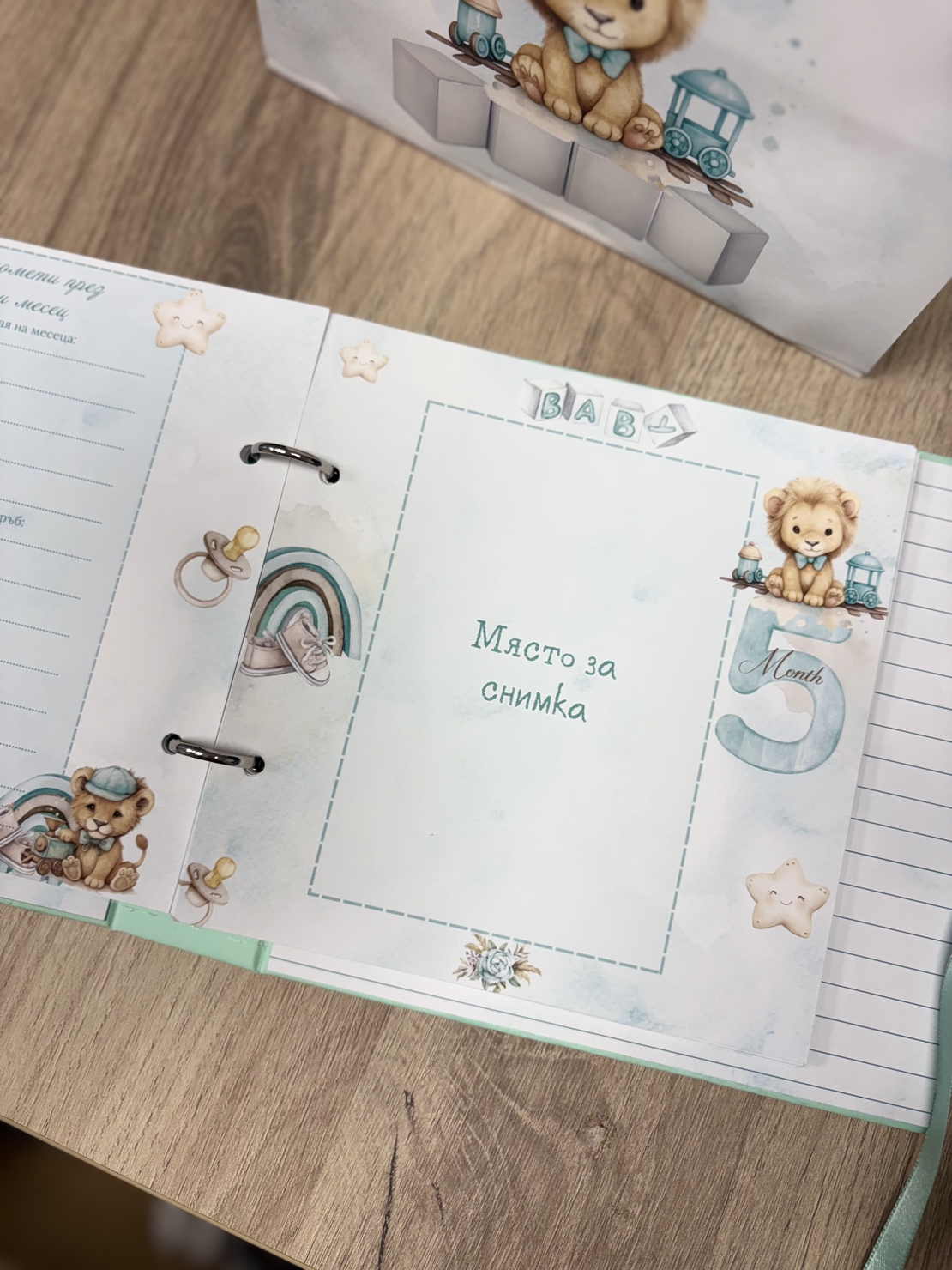 CRAFTONA Албум дневник с ринг механизъм – лъвчета в мента