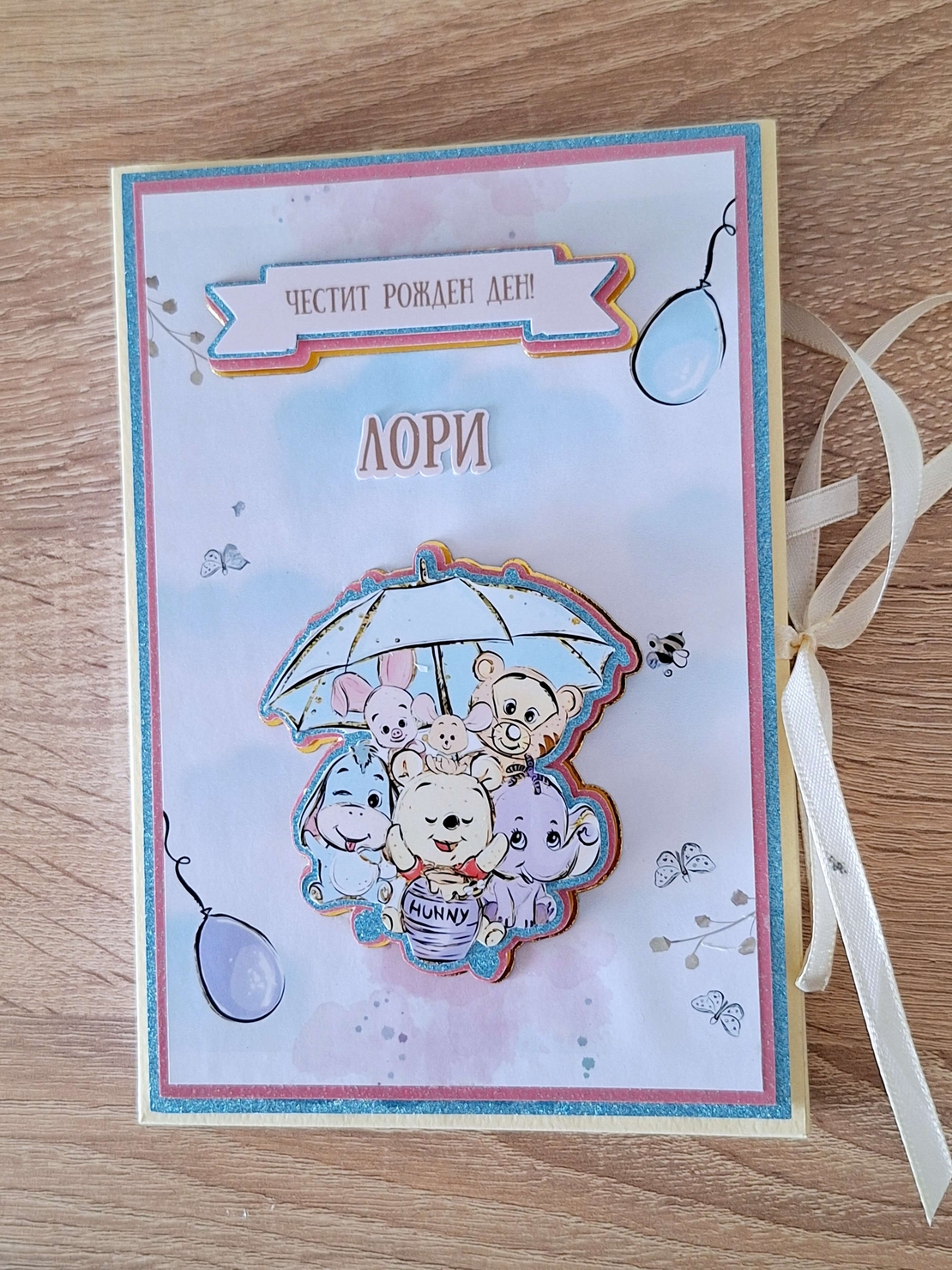 HM Ivona мини албум за снимки с 3D животинки и карти за спомени