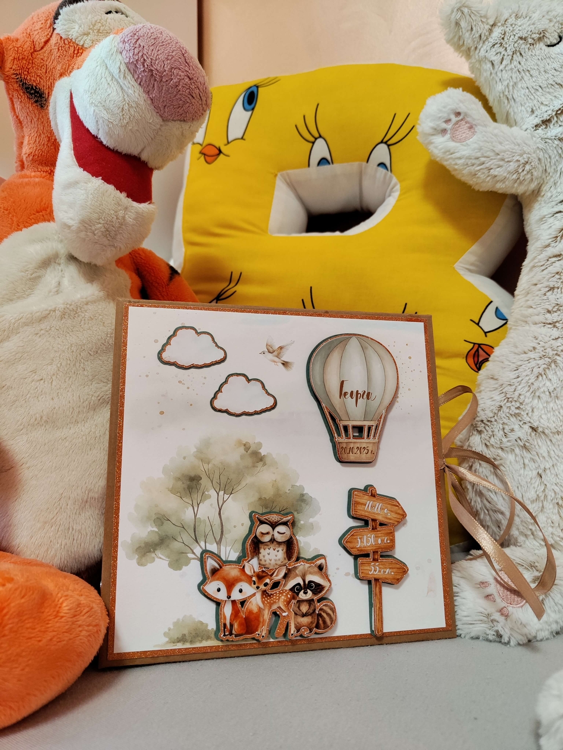 Бебешки албум за спомени „Горски животни“ – персонализиран