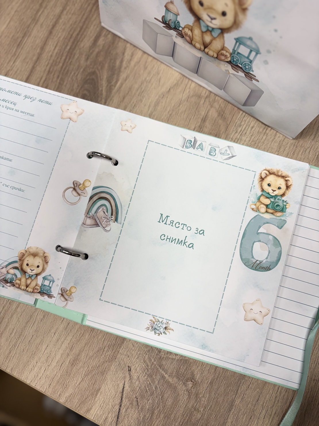 CRAFTONA Албум дневник с ринг механизъм – лъвчета в мента