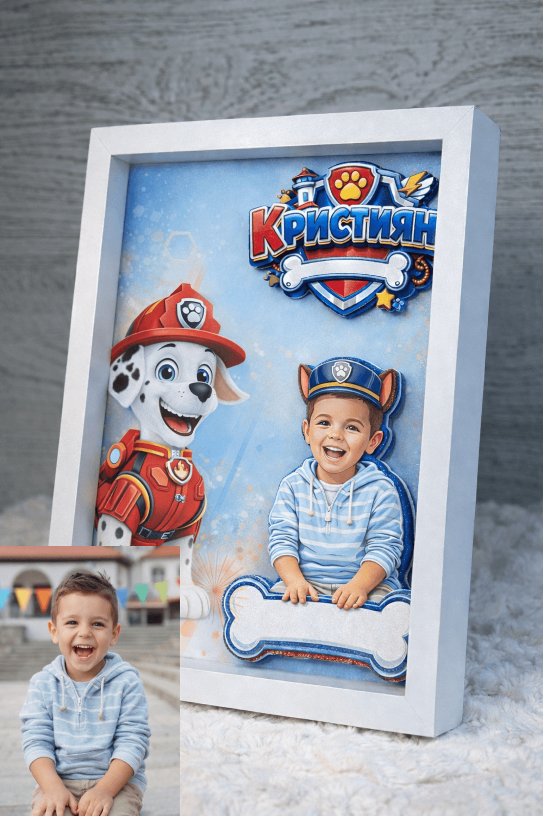 CRAFTONA Рамка с 3д изображение по снимка - Paw Patrol подарък