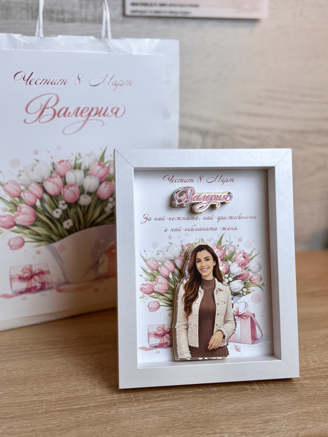 CRAFTONA Рамка с 3д изображение по снимка – Подарък за 8 март
