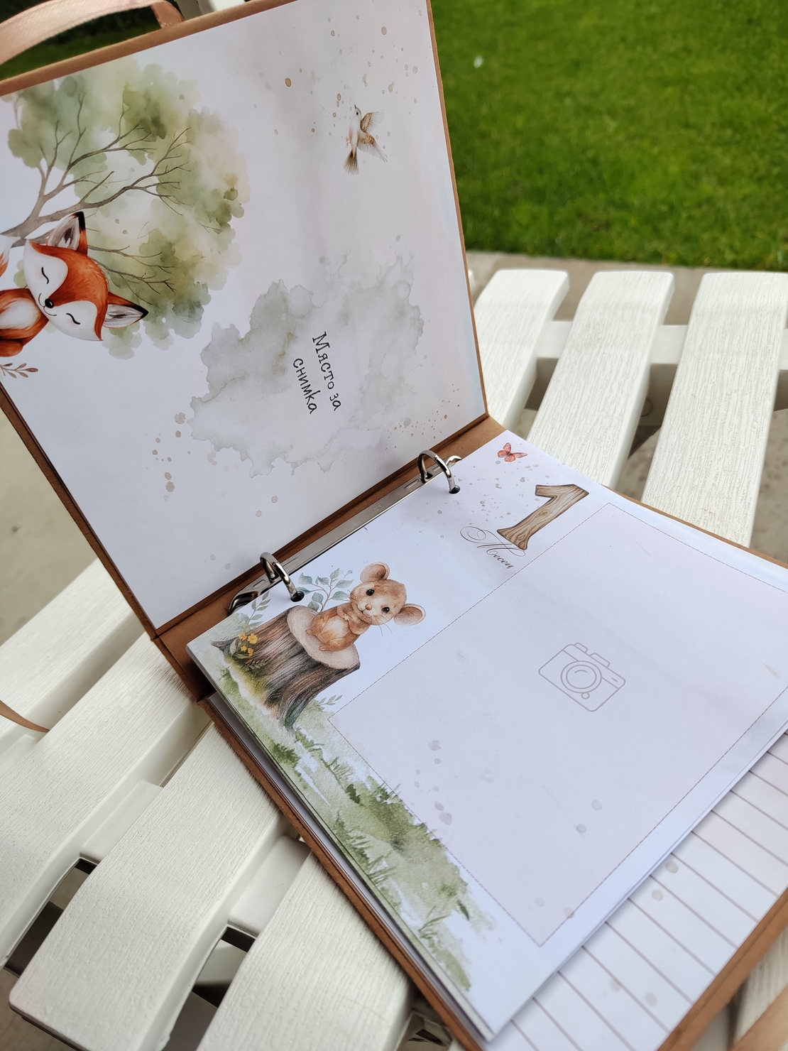 Бебешки албум за спомени „Горски животни“ – персонализиран