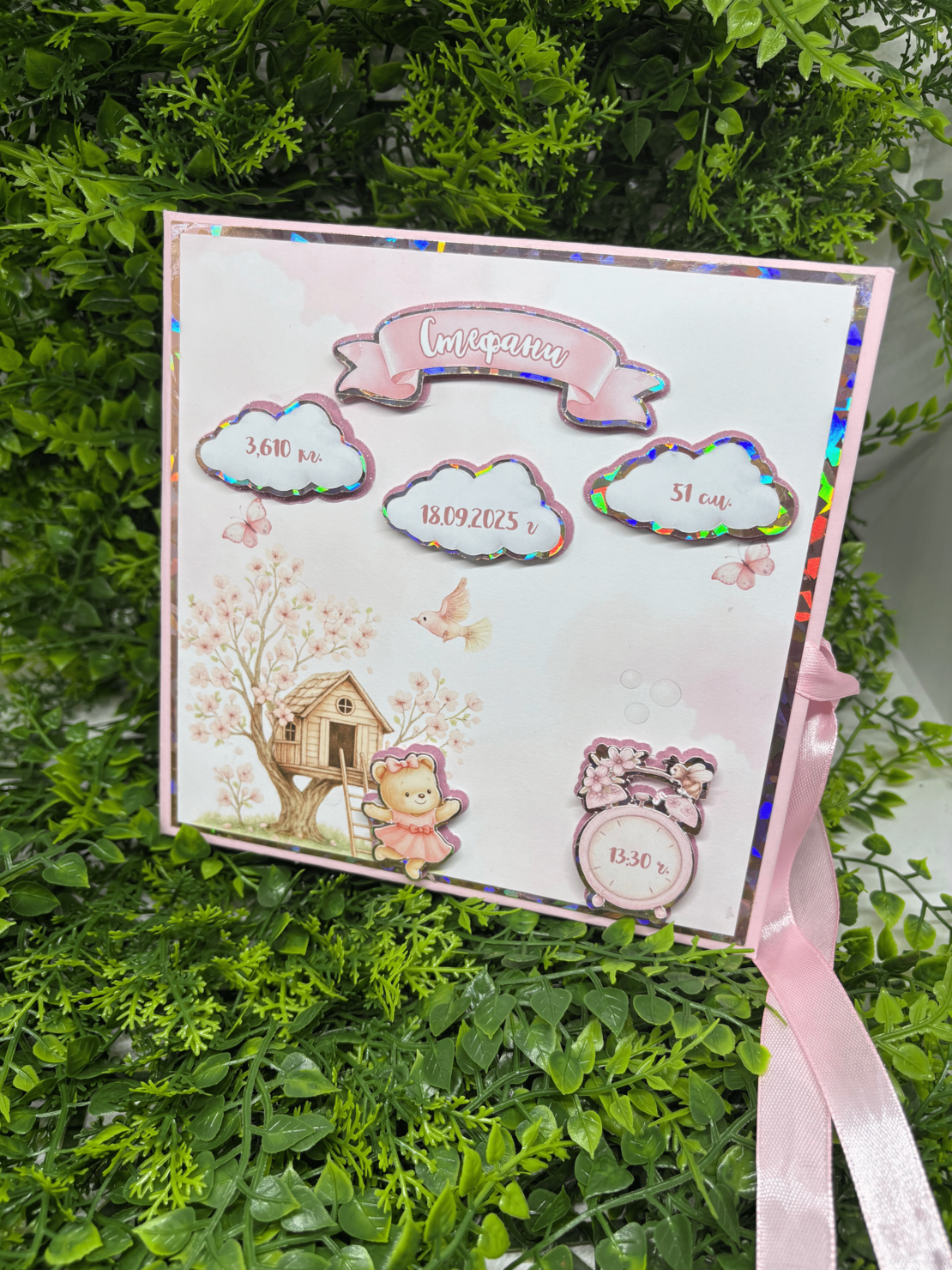 CRAFTONA Албум дневник с лепени страници - сладко мече