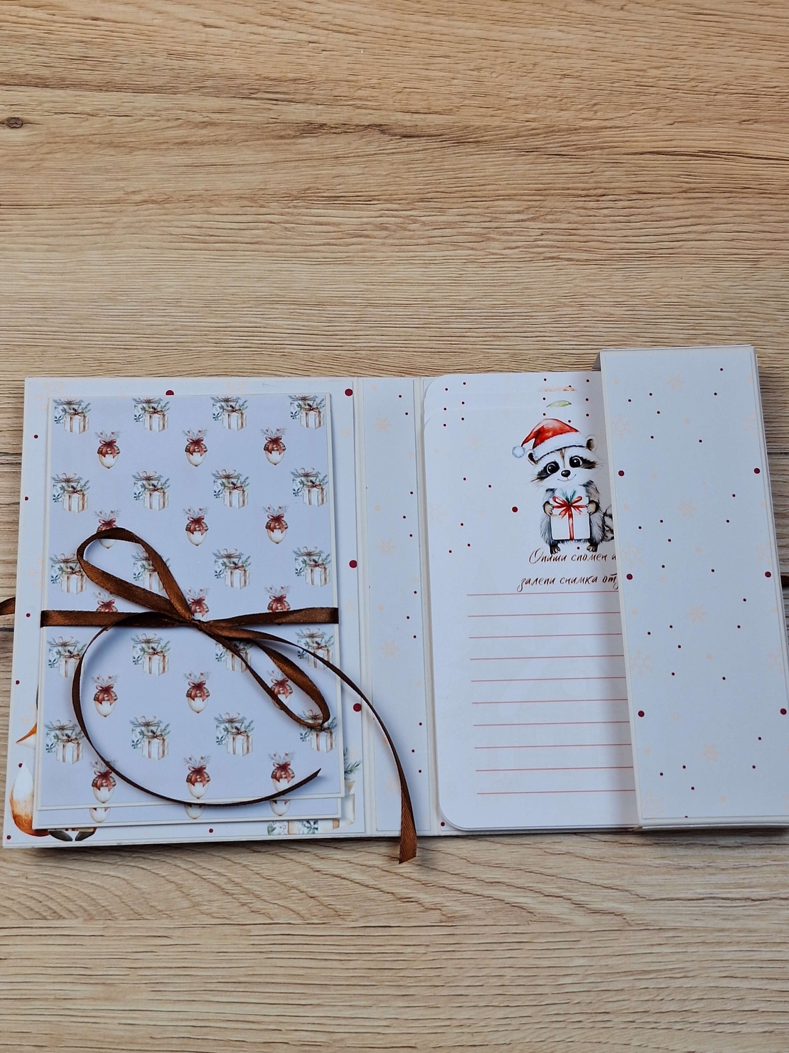 CRAFTONA Коледен албум с фотокарти – горска тематика АЛИС