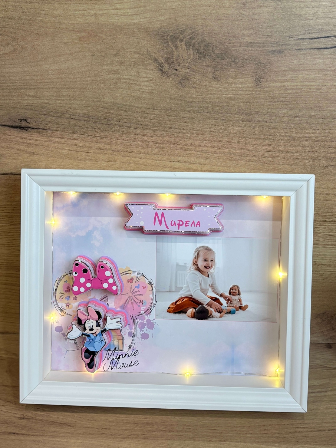 LumiFrame със снимка и мини маус