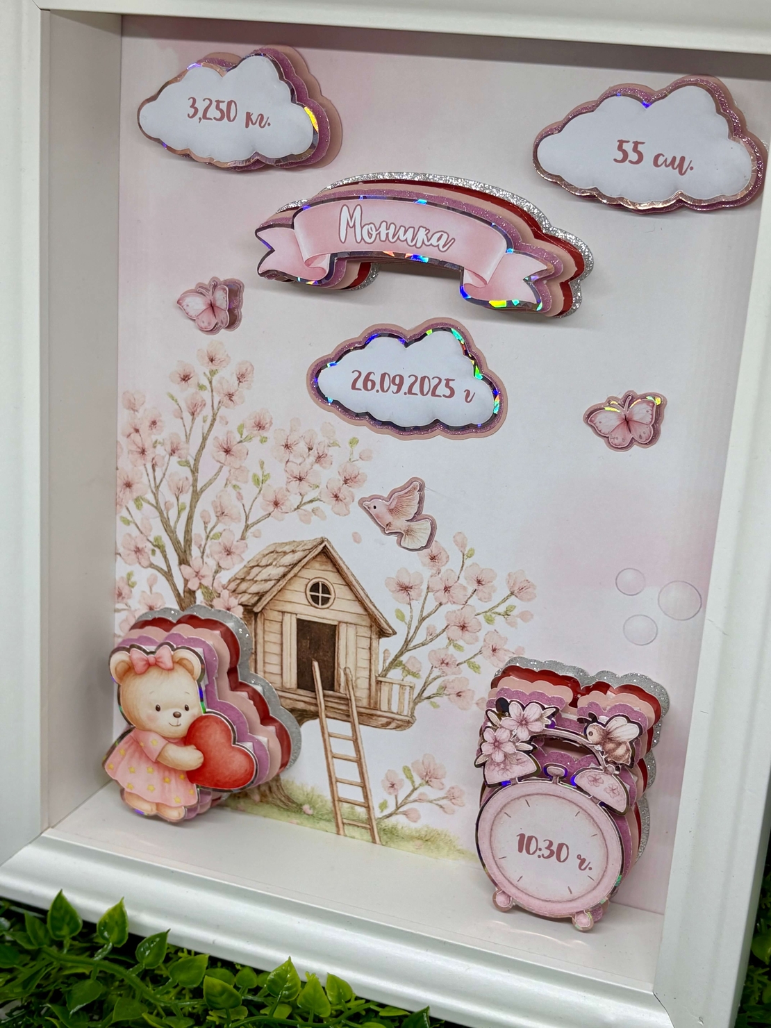 CRAFTONA Рамка визитка за новородено с 3д елементи – сладко мече