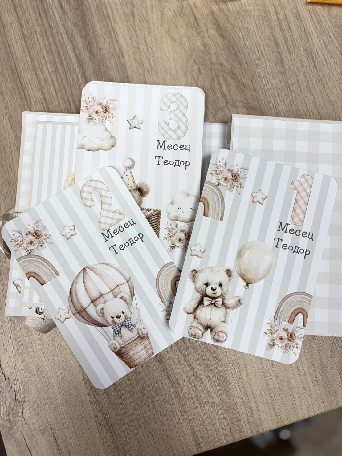 Албум с фотокарти за новородено - капучино мечета