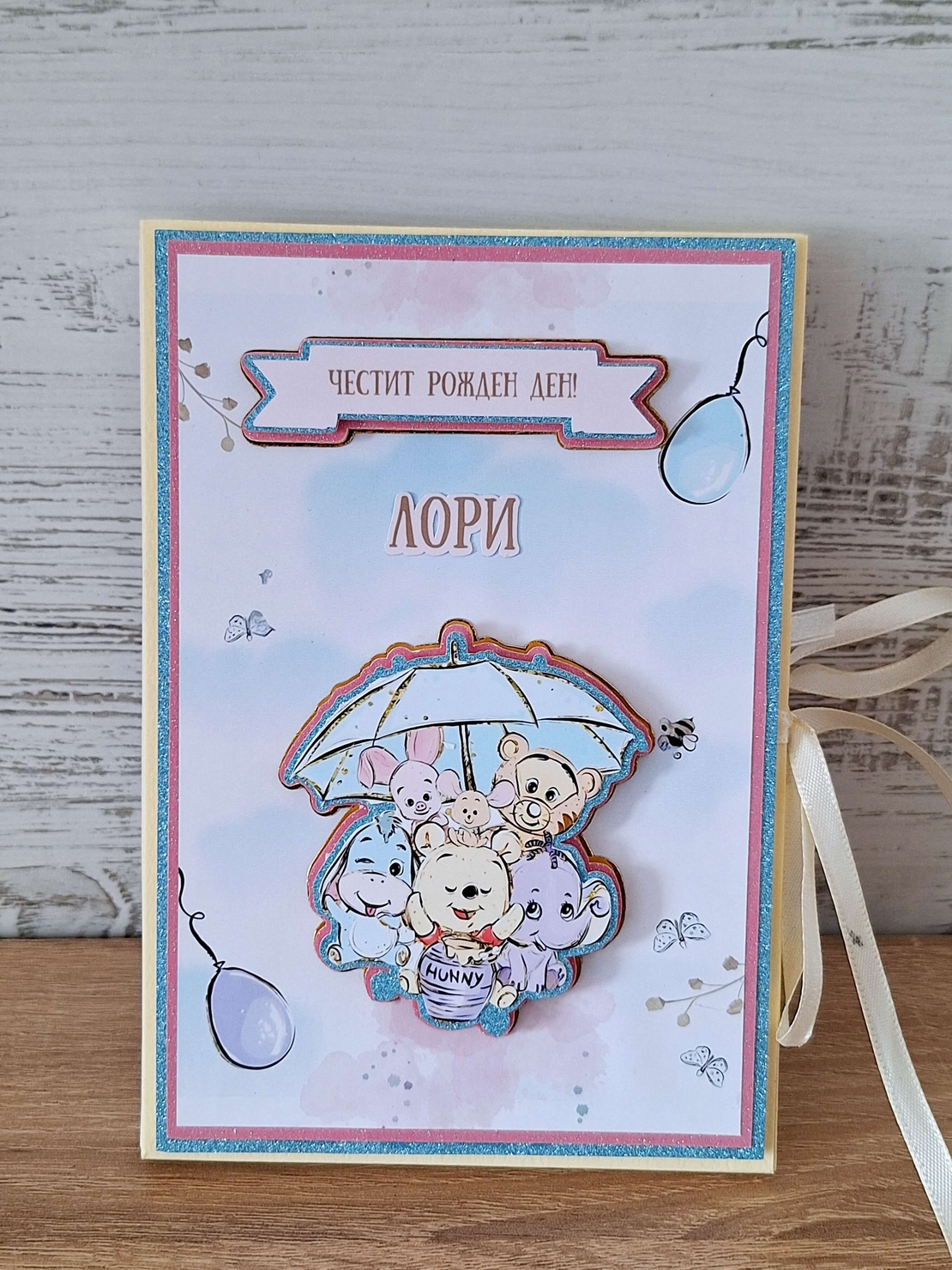 HM Ivona мини албум за снимки с 3D животинки и карти за спомени