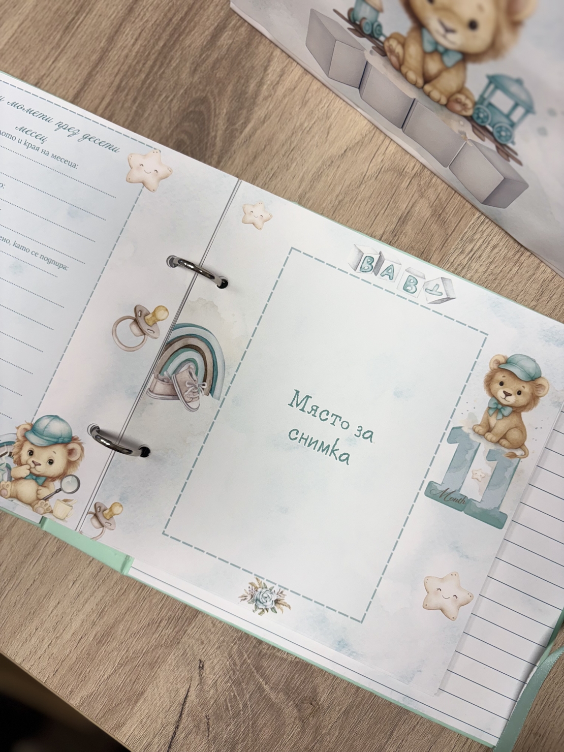 CRAFTONA Албум дневник с ринг механизъм – лъвчета в мента