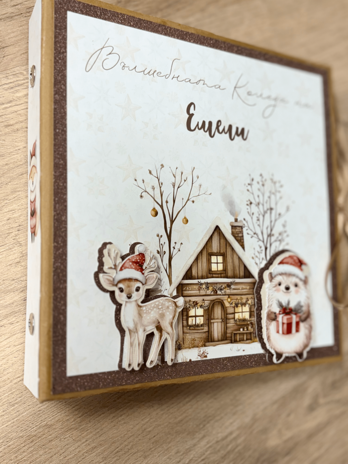 CRAFTONA Албум дневник с ринг механизъм – коледен горски свят