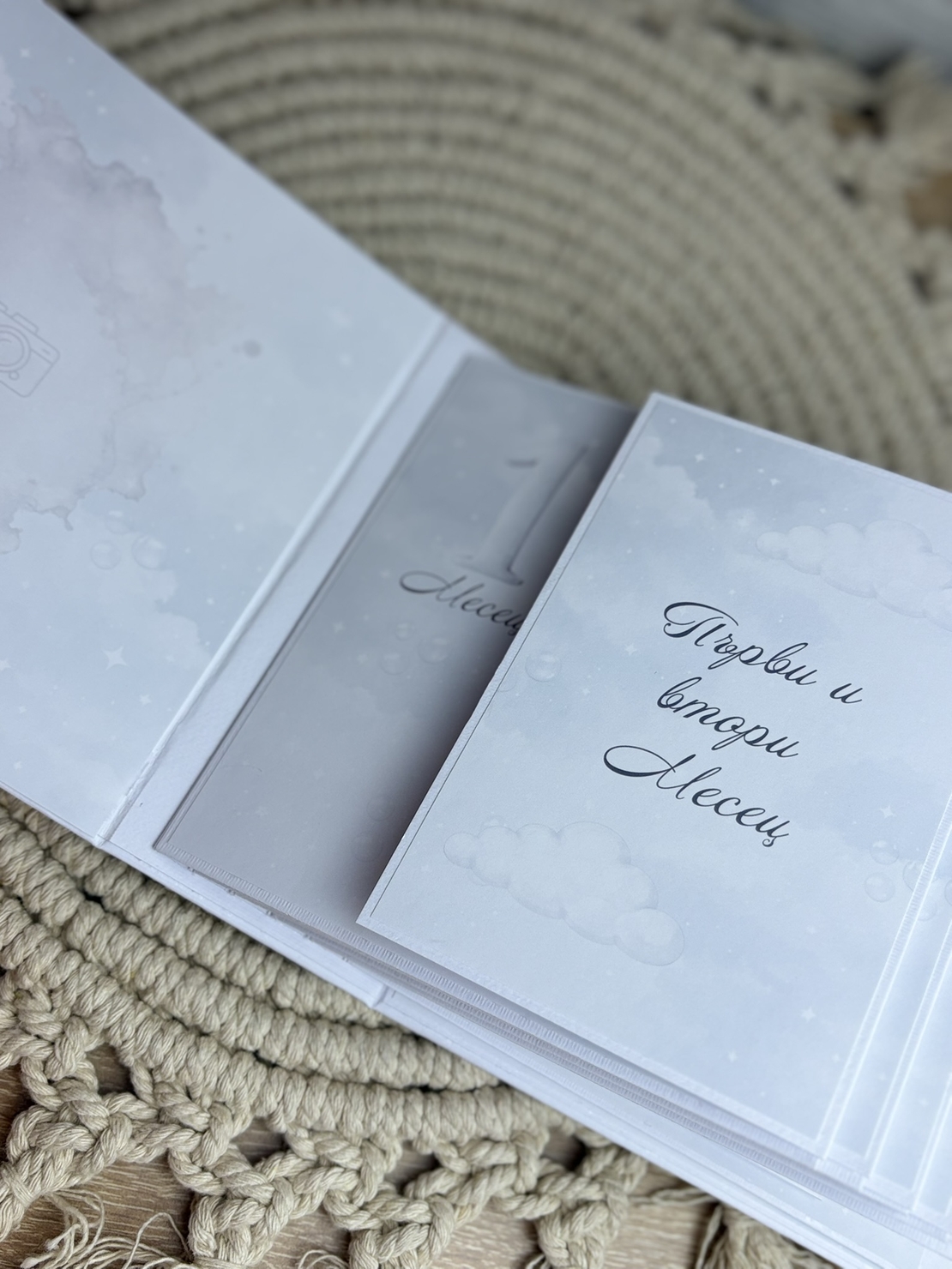 CRAFTONA Албум дневник с лепени страници - облачета в сиво