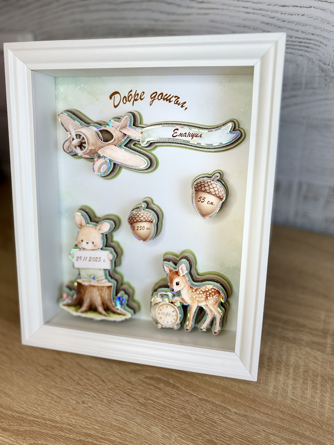 CRAFTONA Рамка визитка за новородено с 3д елементи - зайче