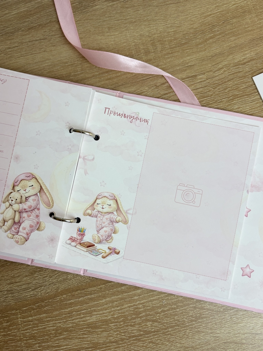 CRAFTONA Албум дневник с ринг механизъм - розови зайчета
