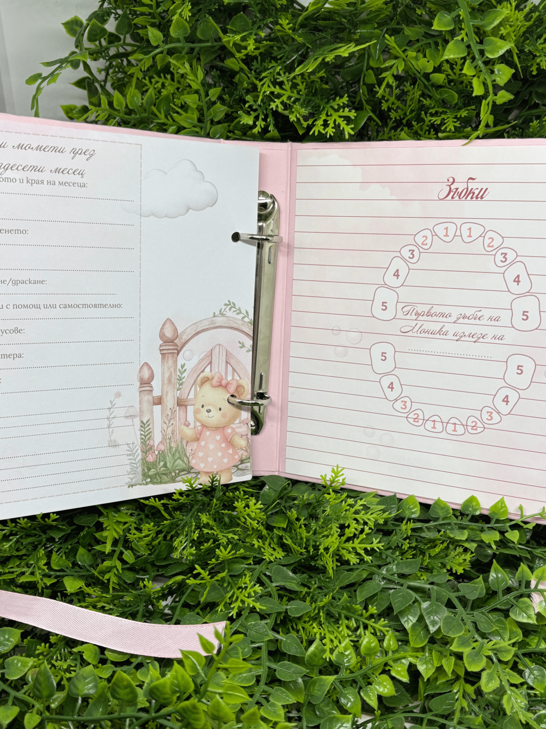 CRAFTONA Албум дневник с ринг механизъм - розово мече