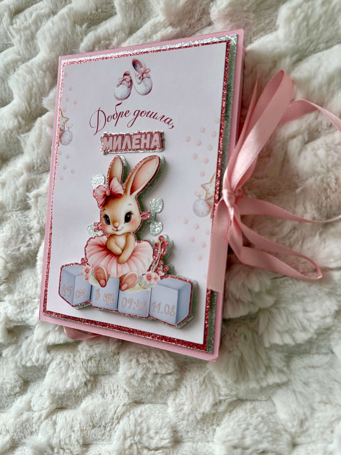 CRAFTONA Мини албум с фото карти - розово зайче