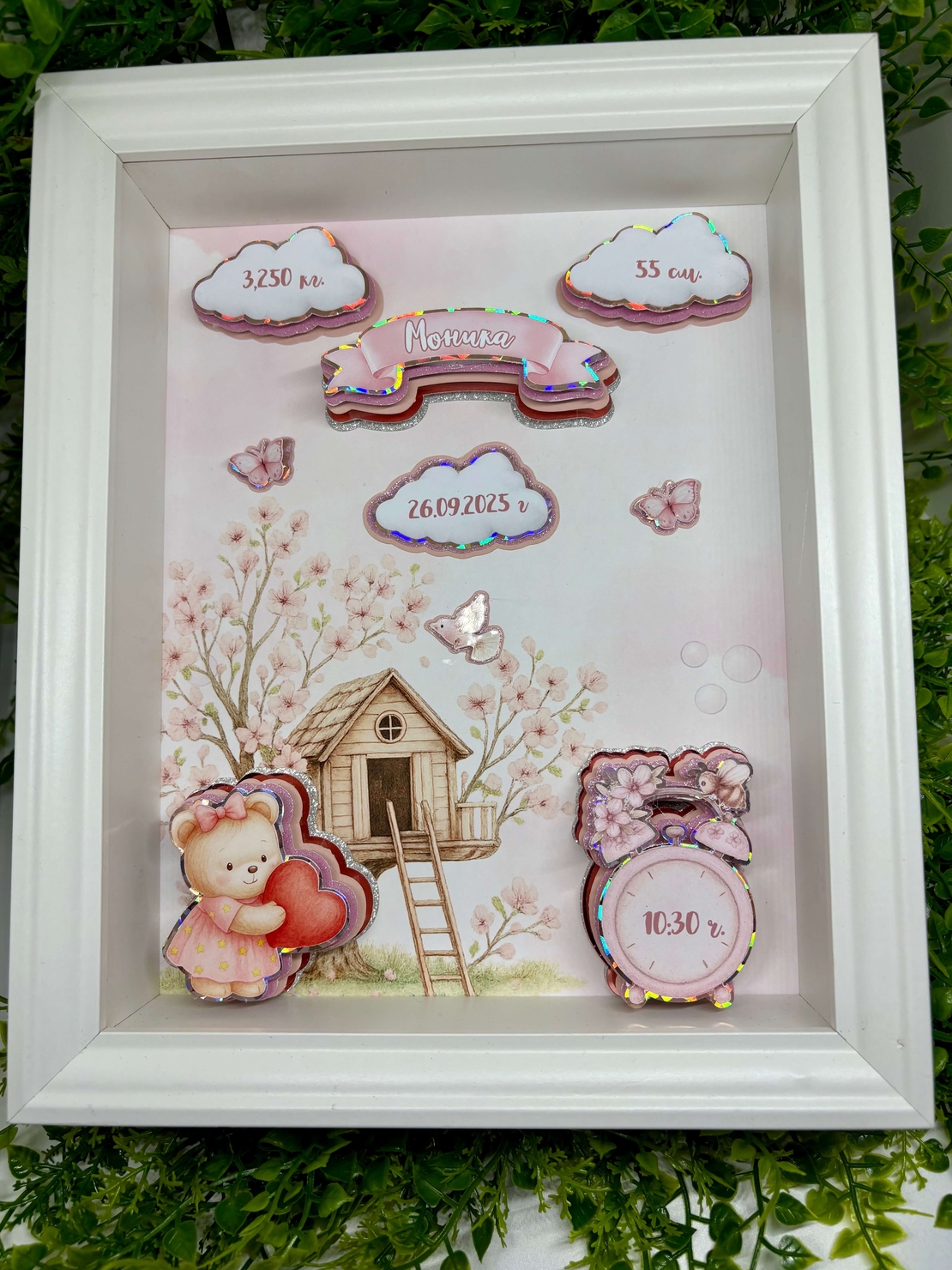 CRAFTONA Рамка визитка за новородено с 3д елементи – сладко мече