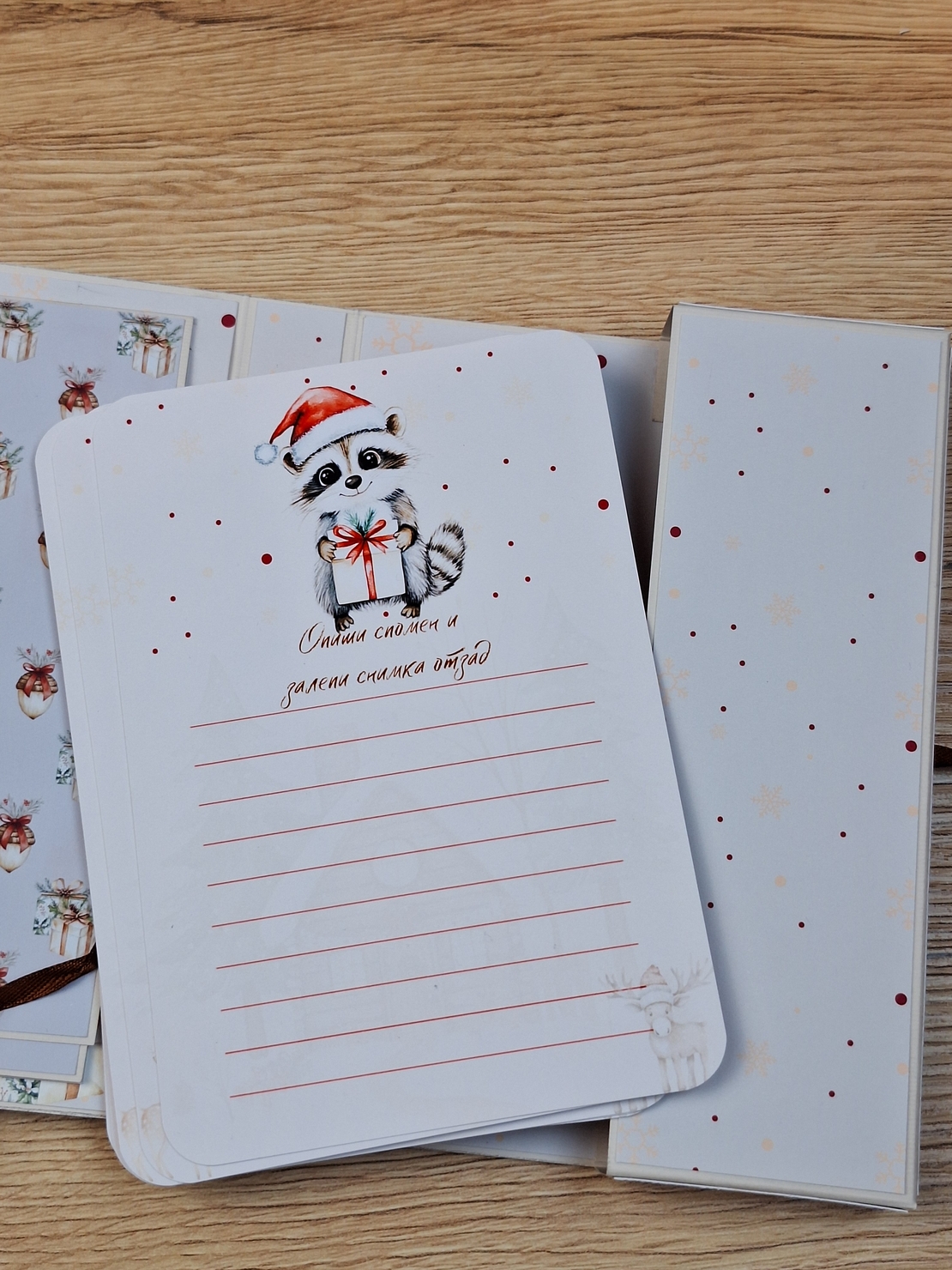 CRAFTONA Коледен албум с фотокарти – горска тематика АЛИС