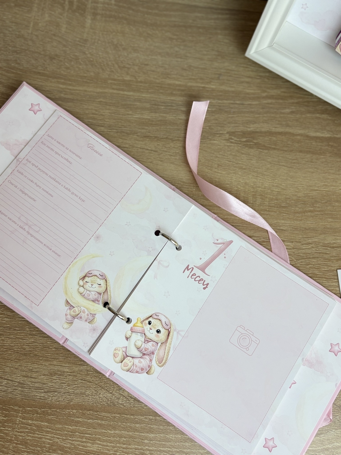 CRAFTONA Албум дневник с ринг механизъм - розови зайчета