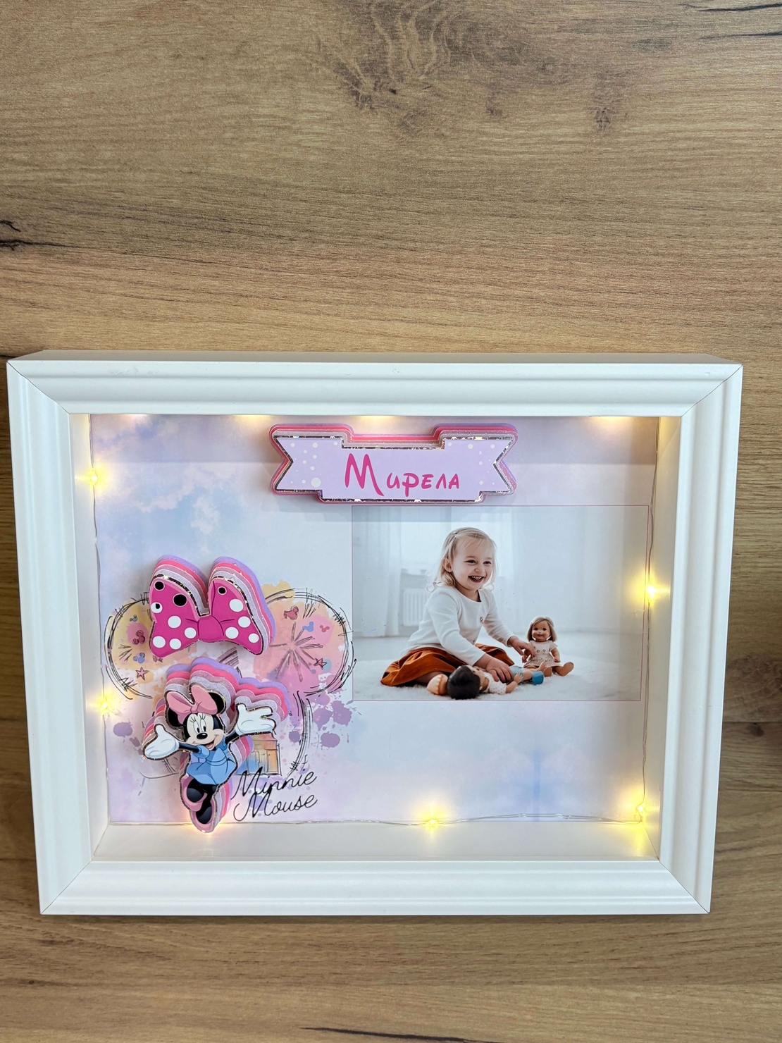 LumiFrame със снимка и мини маус