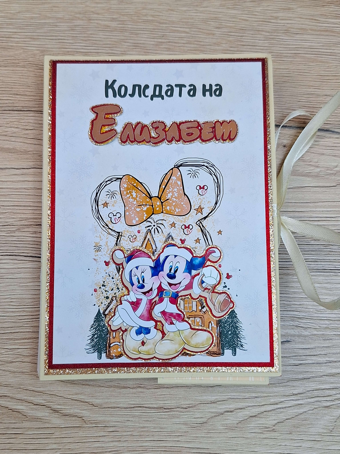 CRAFTONA Коледен албум с фотокарти – мики и мини маус