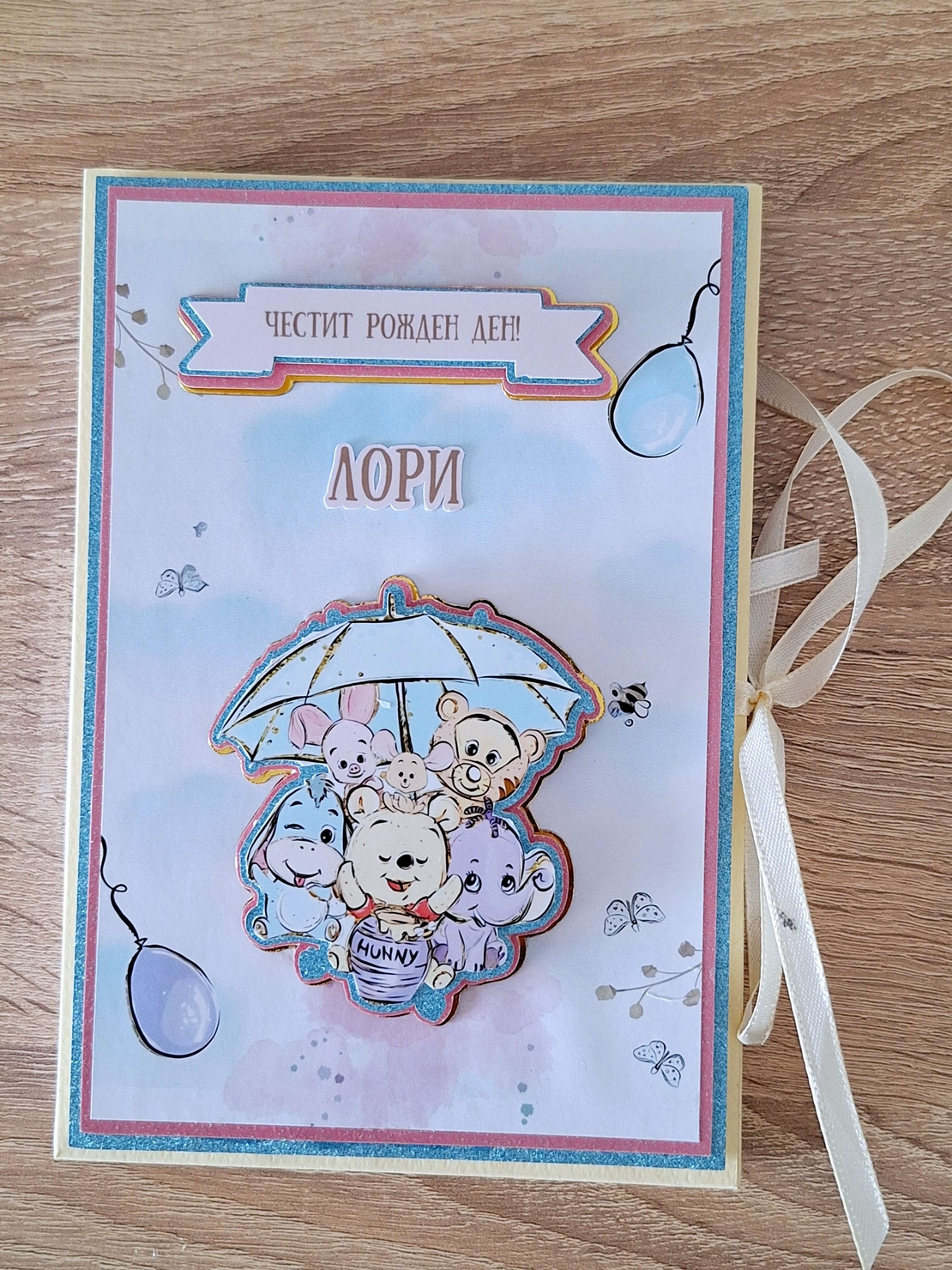 HM Ivona мини албум за снимки с 3D животинки и карти за спомени