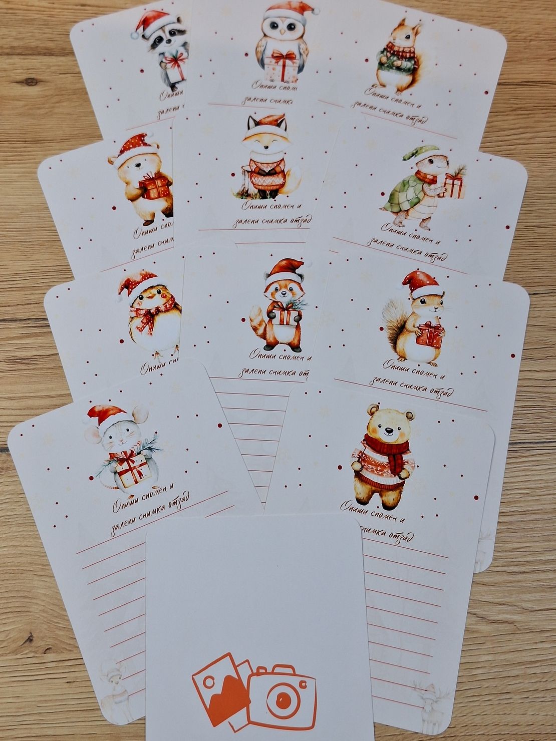 CRAFTONA Коледен албум с фотокарти – горска тематика АЛИС