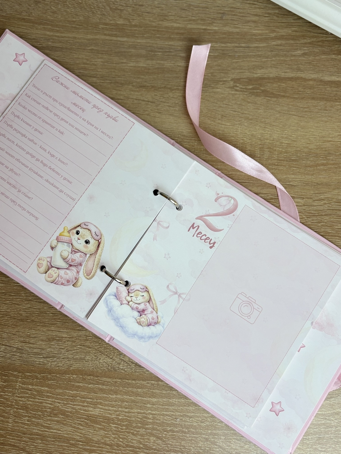 CRAFTONA Албум дневник с ринг механизъм - розови зайчета
