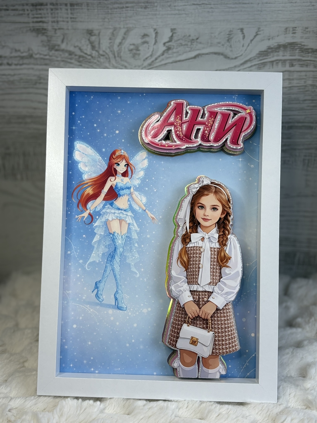 CRAFTONA Рамка с 3д изображение по снимка - Winx магия