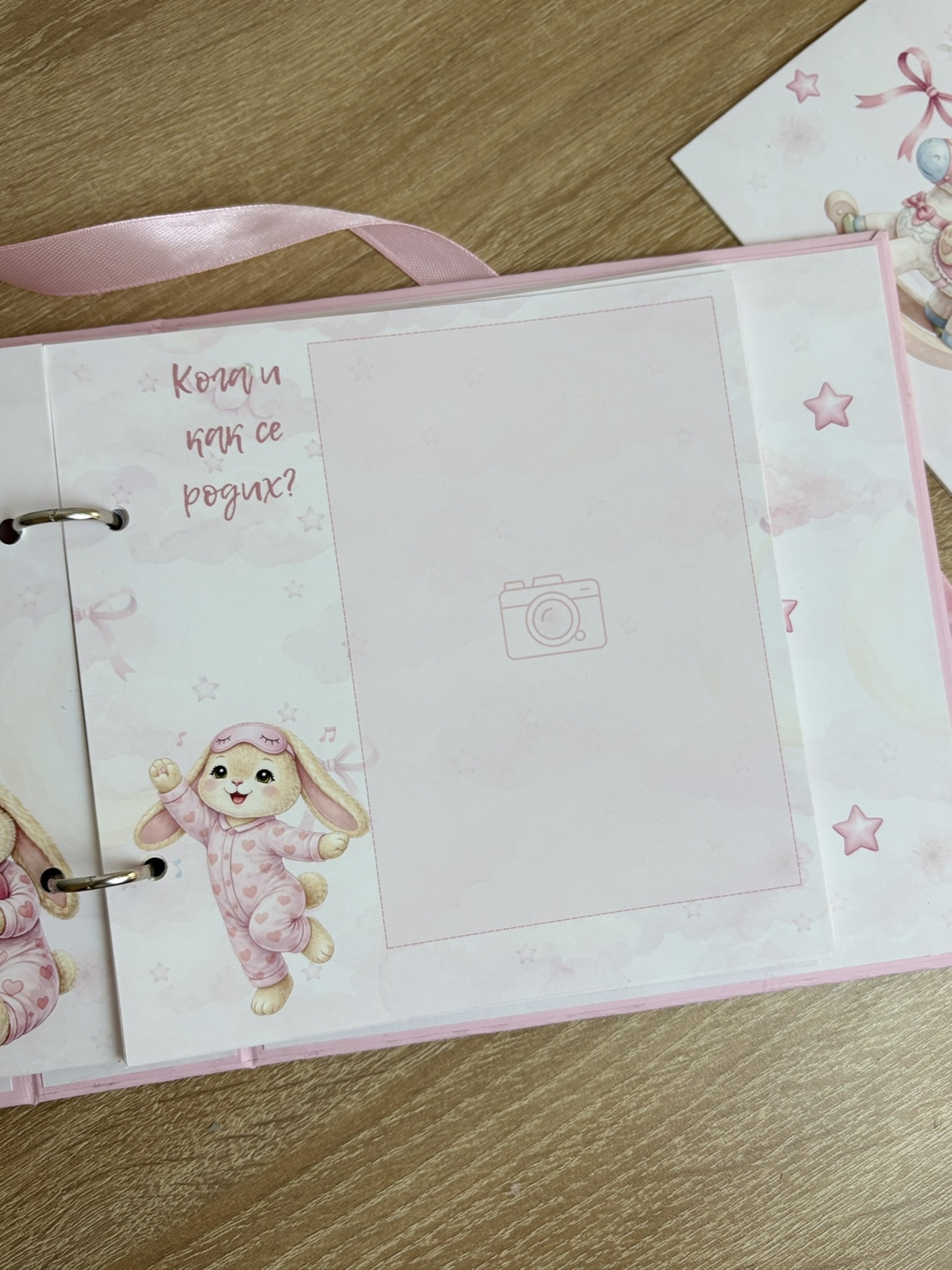 CRAFTONA Албум дневник с ринг механизъм - розови зайчета