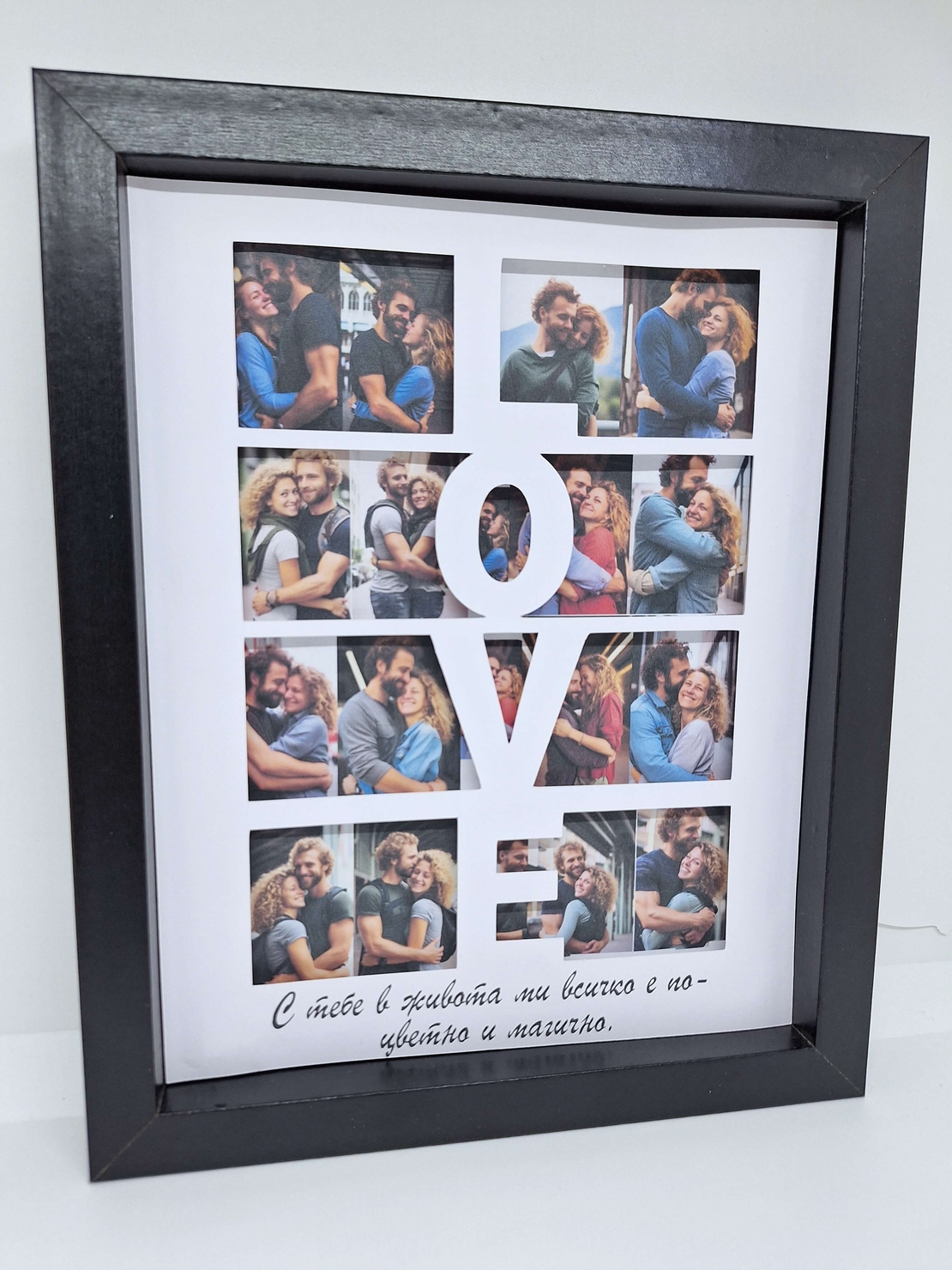 CRAFTONA Рамка с колаж от снимки – любовен спомен
