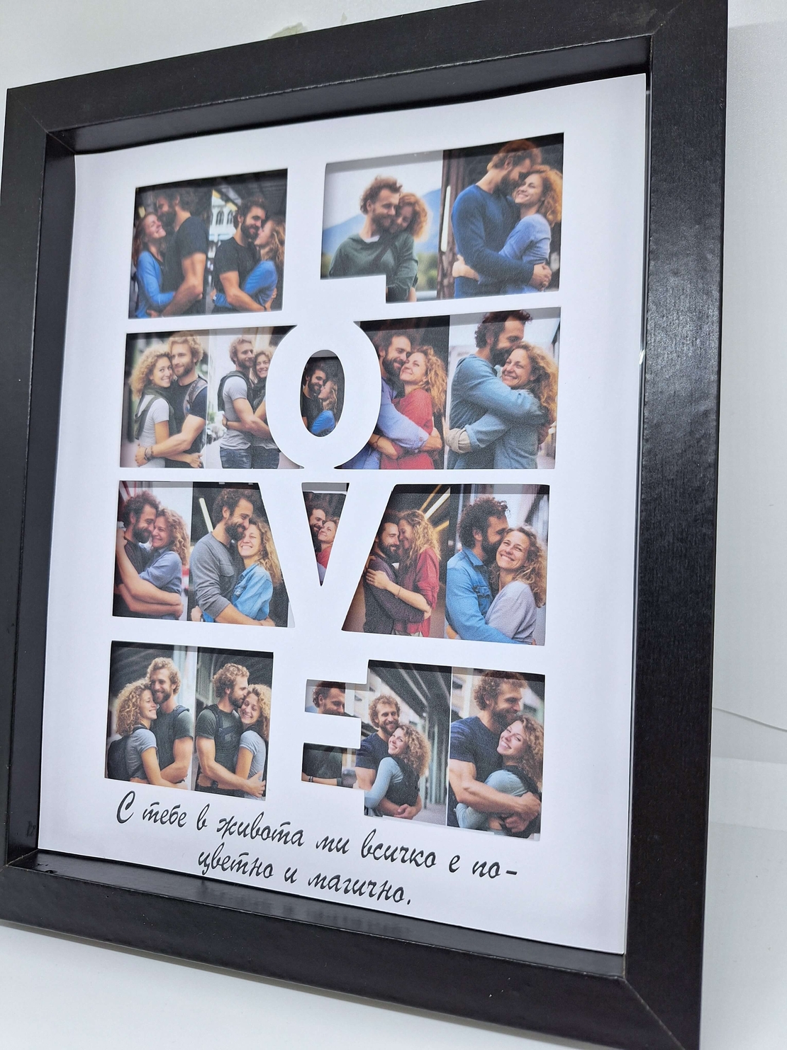 CRAFTONA Рамка с колаж от снимки – любовен спомен