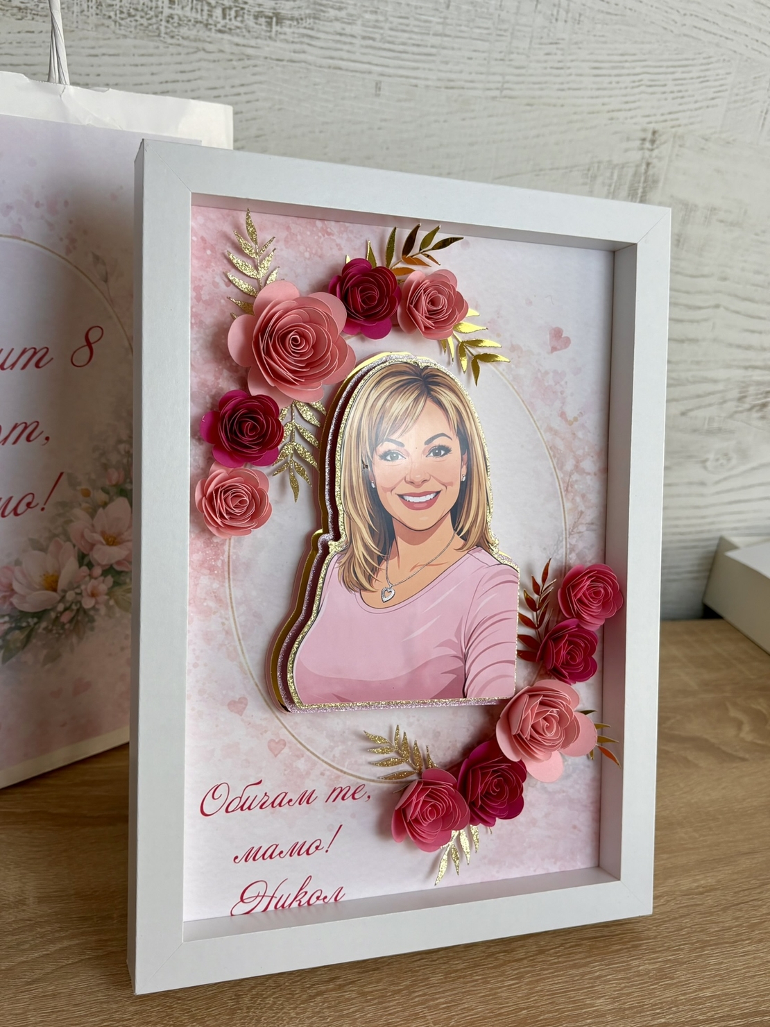 CRAFTONA 3Д рамка по снимка - подарък за 8 март