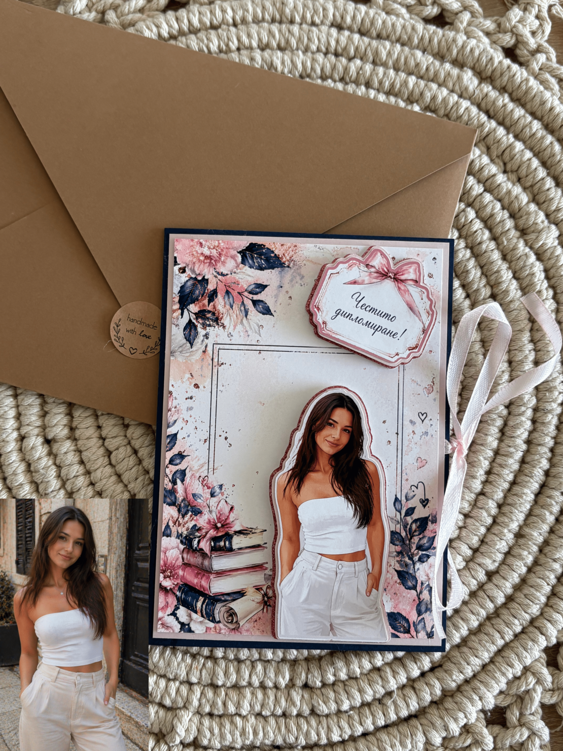 Картичка - подарък за абитуриентски бал синьо и розово