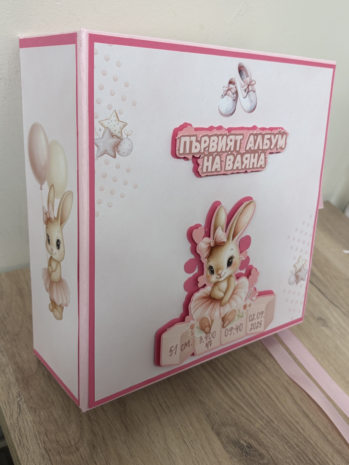 Албум-дневник 22 х 22 см. със зайчета
