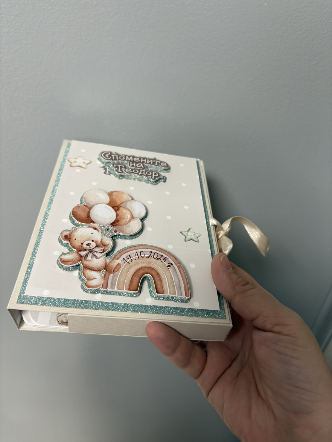 Албум с фотокарти за новородено - капучино мечета