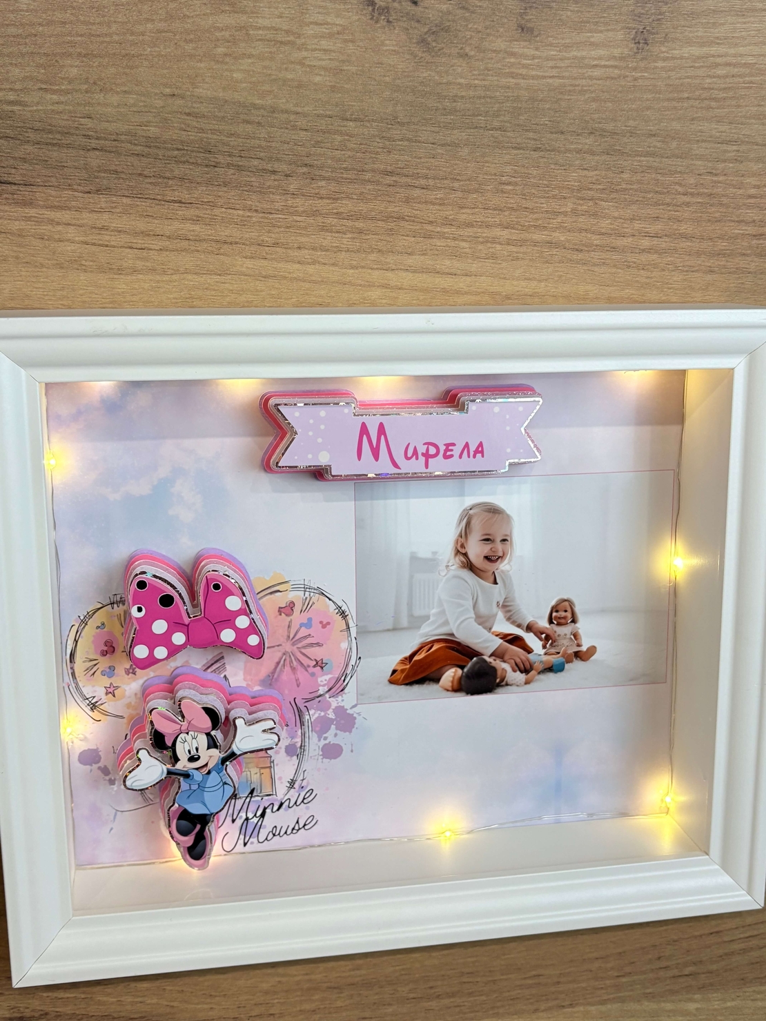 LumiFrame със снимка и мини маус