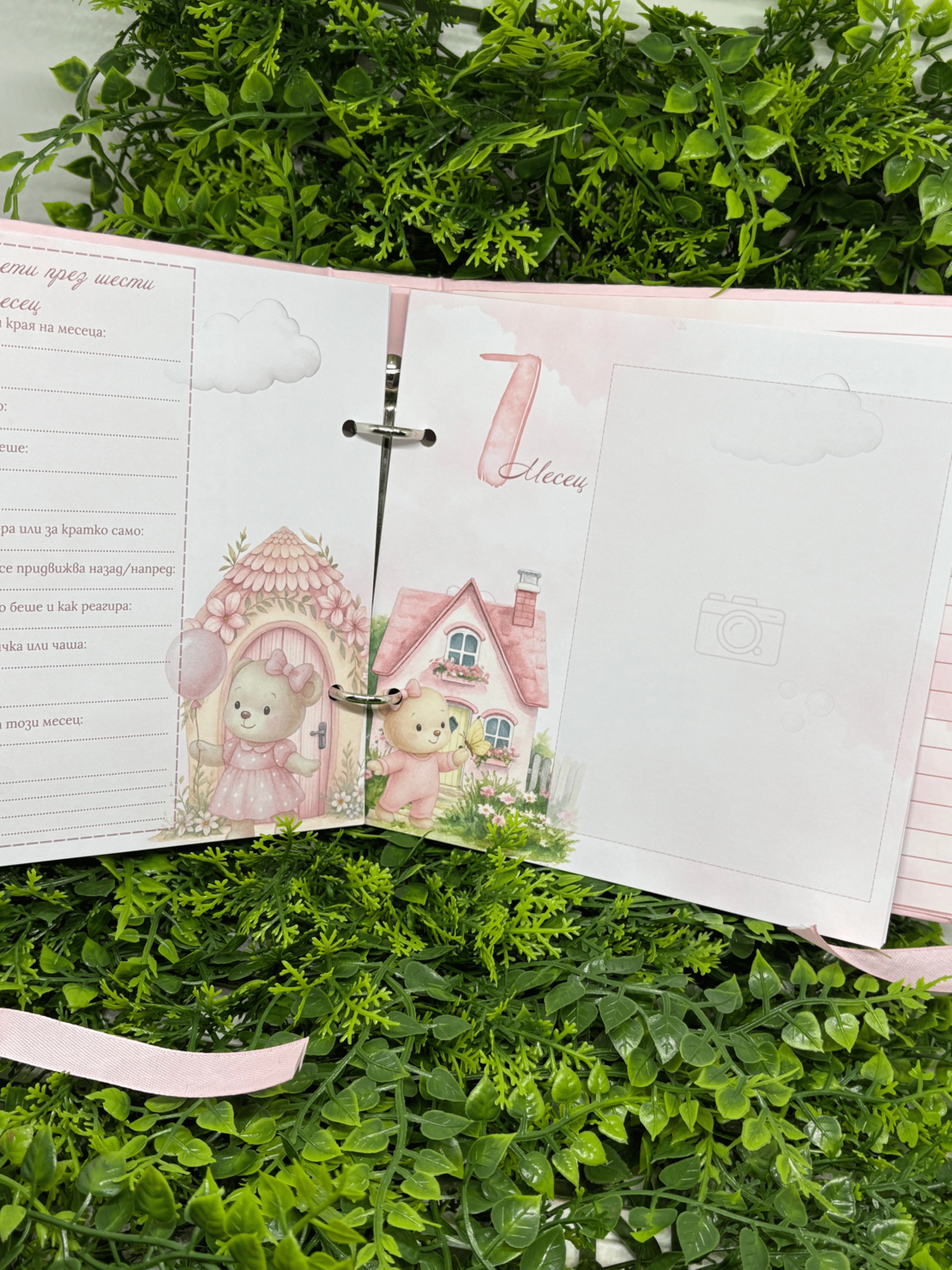 CRAFTONA Албум дневник с ринг механизъм - розово мече