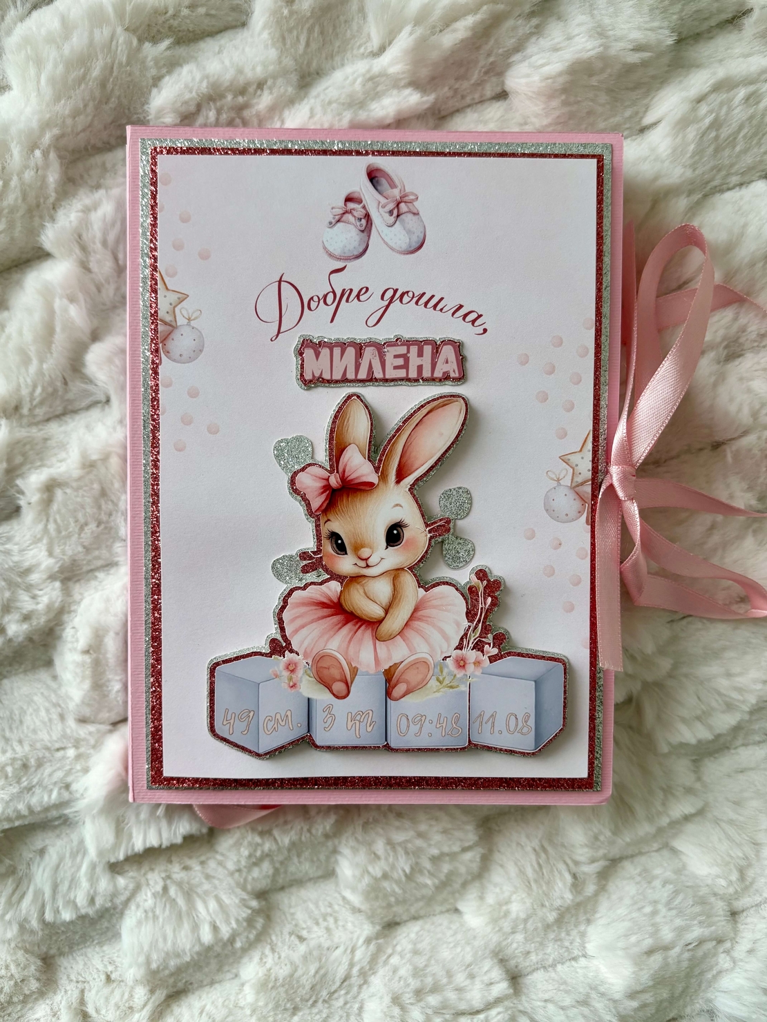 CRAFTONA Мини албум с фото карти - розово зайче