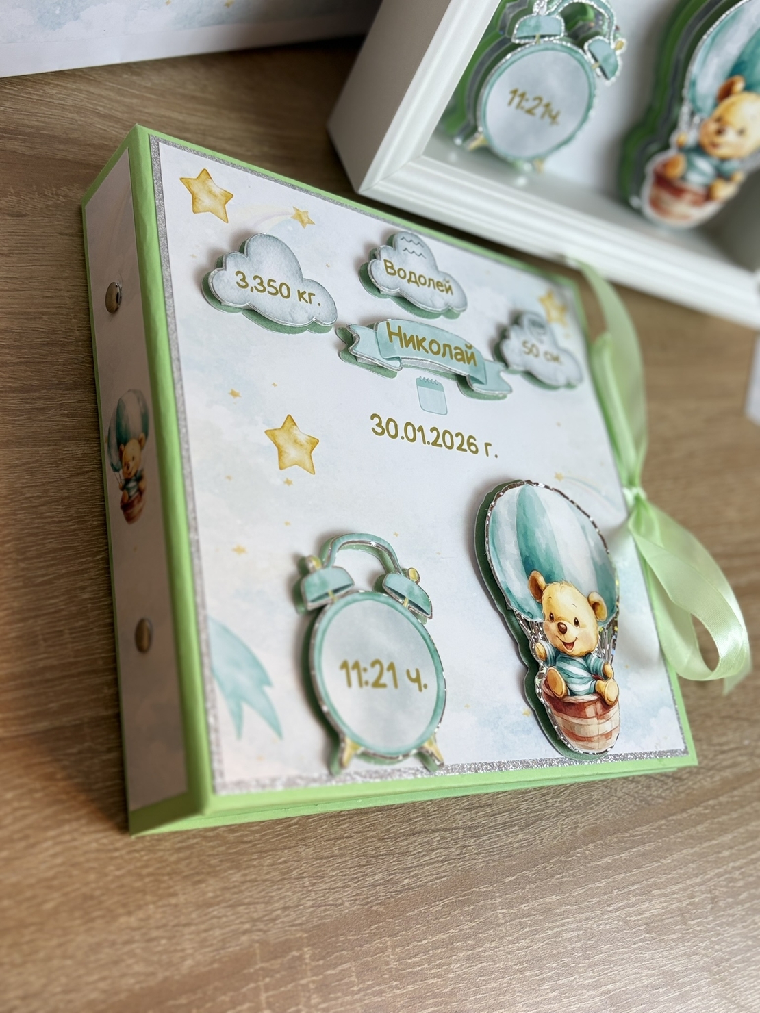 Албум за новородено с ринг механизъм 22х22 см., 12 листа - зелен Pooh