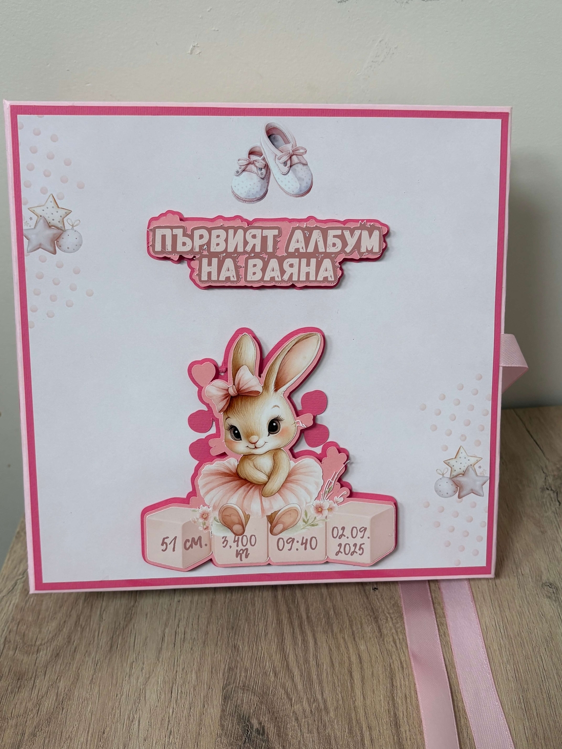 Албум-дневник 22 х 22 см. със зайчета